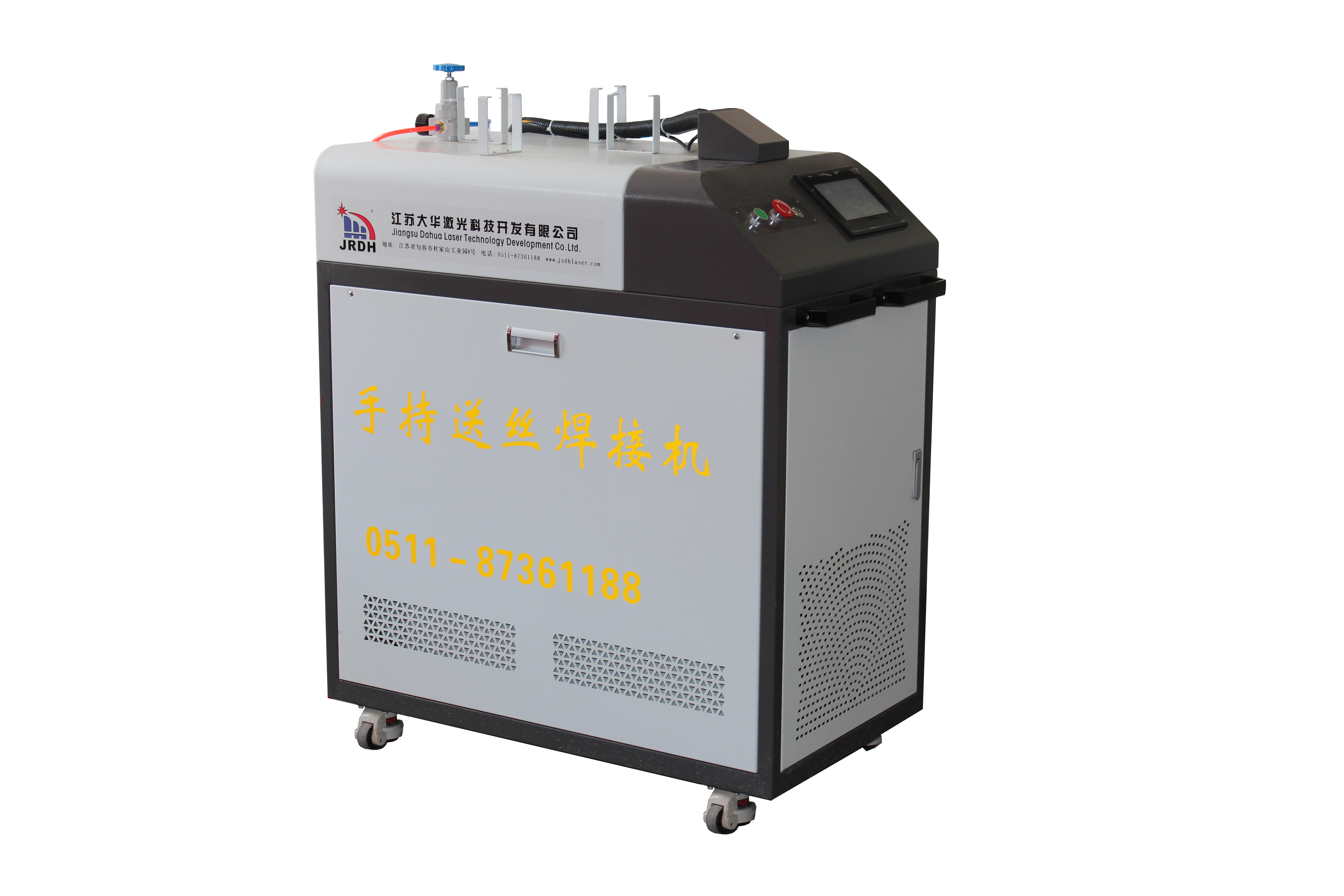 JSDH-TFS500型手持光纖激光焊接機