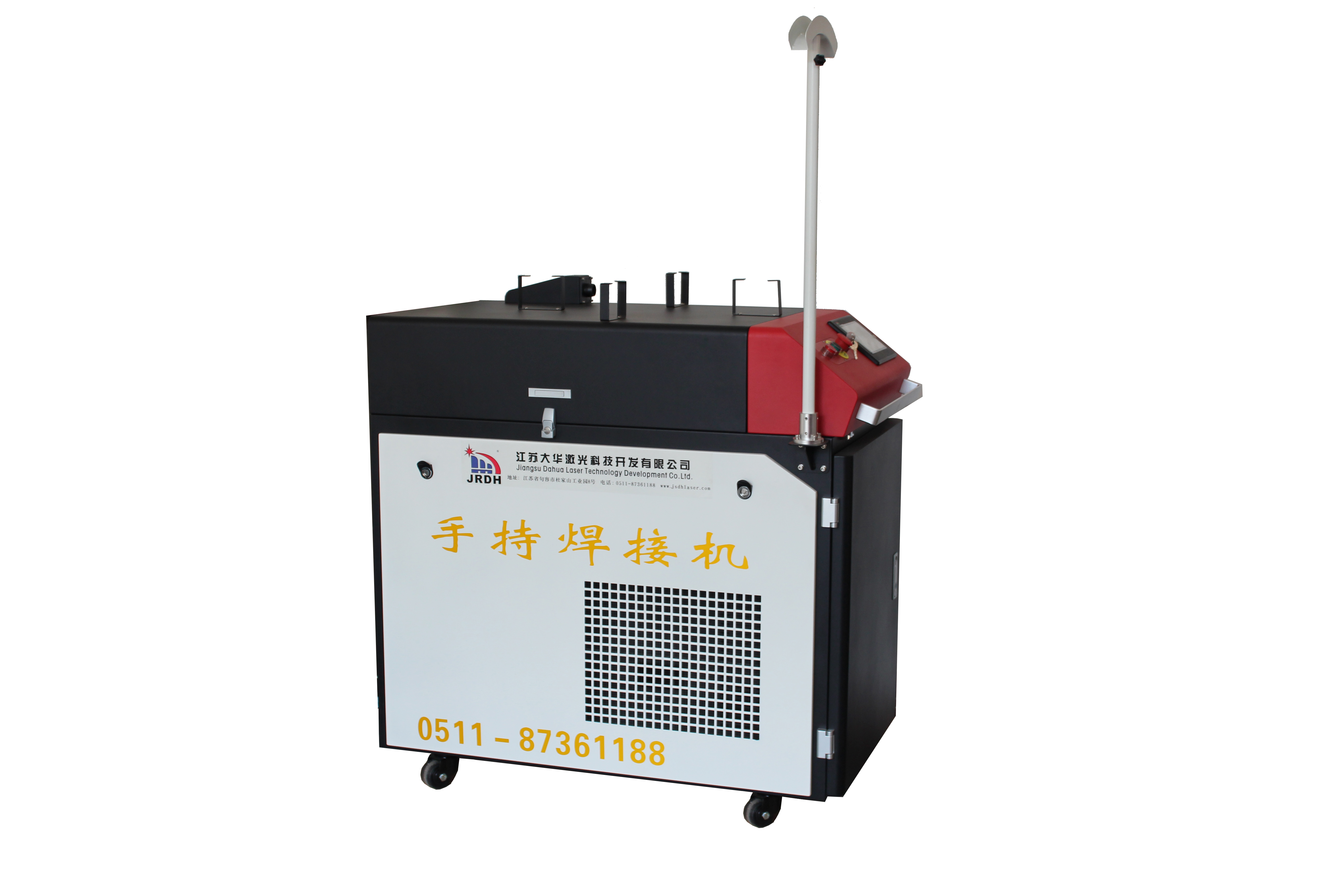 JSDH-TFS500型手持光纖激光焊接機